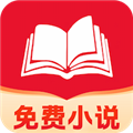 掌上免费小说书城 掌上免费小说书城