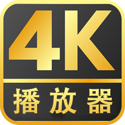 4K影院