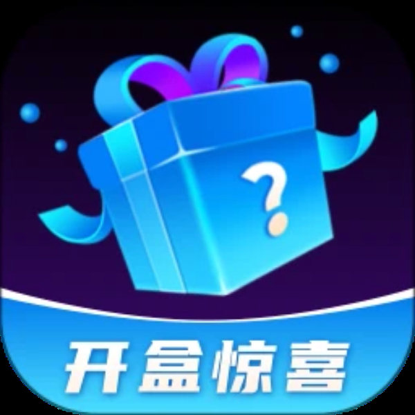盲盒达人