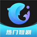 大鱼短剧 大鱼短剧