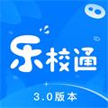 乐校通pro 乐校通pro