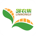 邻农集 邻农集