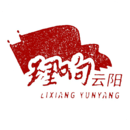 理响云阳app 理响云阳app