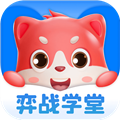 弈战学堂安卓版