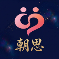 朝思漂流瓶 朝思漂流瓶