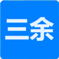三余书阁 三余书阁