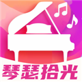 琴瑟拾光 琴瑟拾光