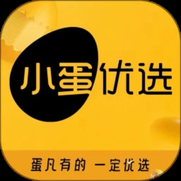 小蛋优选 小蛋优选