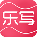 乐写打印机
