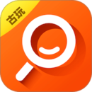 古玩鉴宝