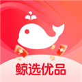 鲸选优品