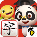 熊猫博士识字 熊猫博士识字