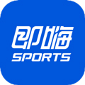 即嗨体育最新版