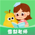 悦读小达人 悦读小达人