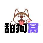 甜狗窝手机版 甜狗窝手机版