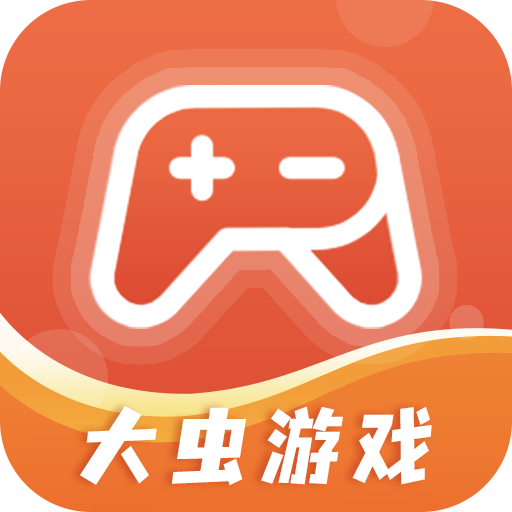 大虫游戏 大虫游戏