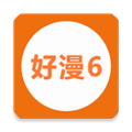 书漫馆正版