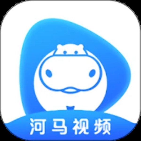 河马视频播放器 河马视频播放器