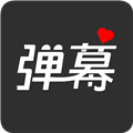 手持弹幕灯牌 手持弹幕灯牌