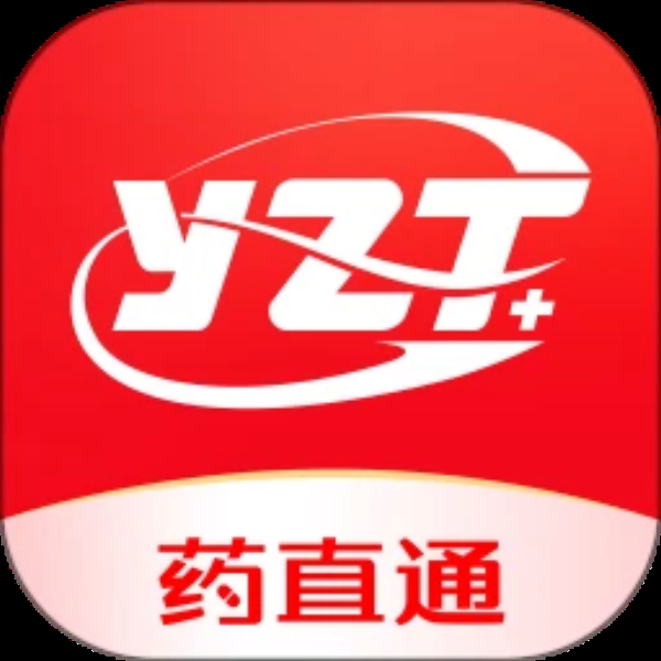 药直通平台 药直通平台