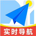 高度语音导航 高度语音导航