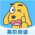 适趣高阶英语最新版本 适趣高阶英语最新版本