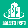 监理招聘网 监理招聘网