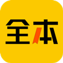 绿读全本免费小说安卓版 绿读全本免费小说安卓版