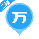 二建万题库免费版 二建万题库免费版