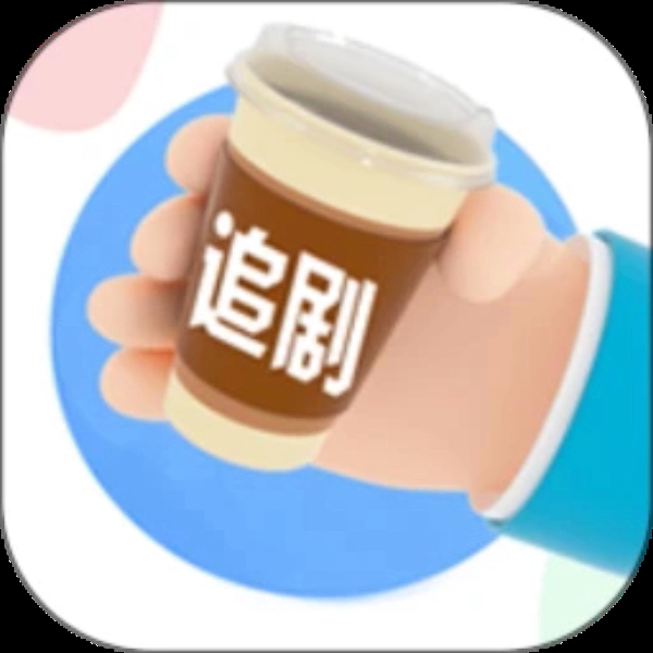 咖啡影视 咖啡影视