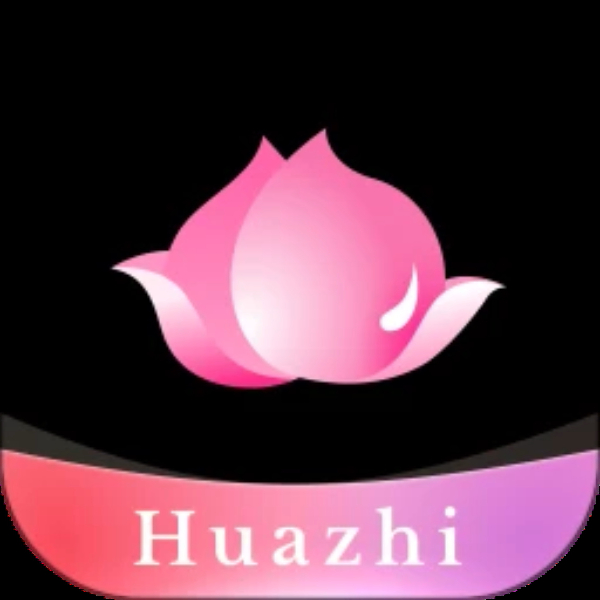 花织 花织