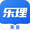 乐理手册 乐理手册