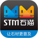 石猫石材 石猫石材