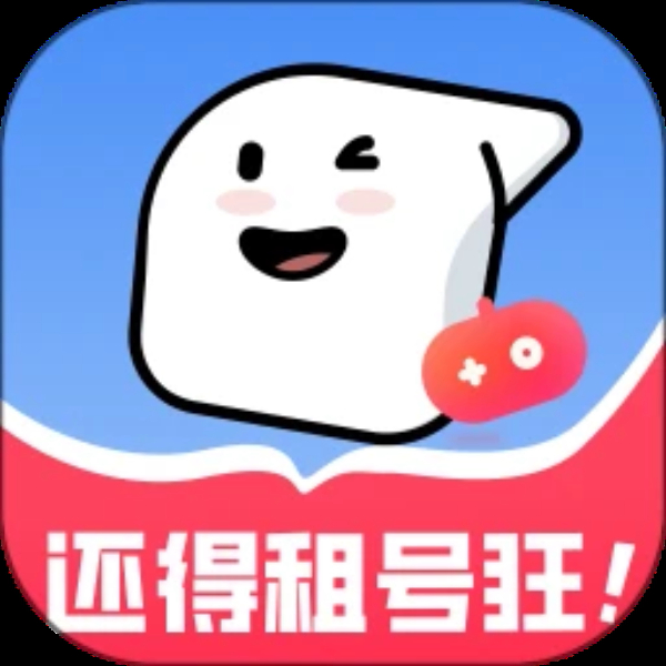 租号狂 租号狂