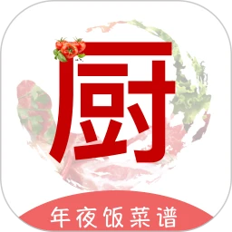 懒人减脂菜谱