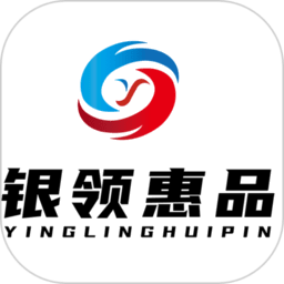 银领惠民最新版本 银领惠民最新版本