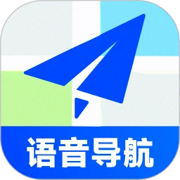 手机语音导航 手机语音导航