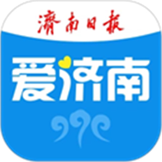 爱济南新闻 爱济南新闻