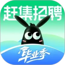 赶集直招 赶集直招