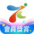 永安旅游 永安旅游