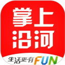 掌上沿河最新版