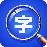 大字体放大 大字体放大