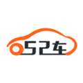52车 52车