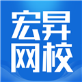 宏昇网校 宏昇网校