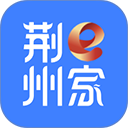 荆州e家 荆州e家