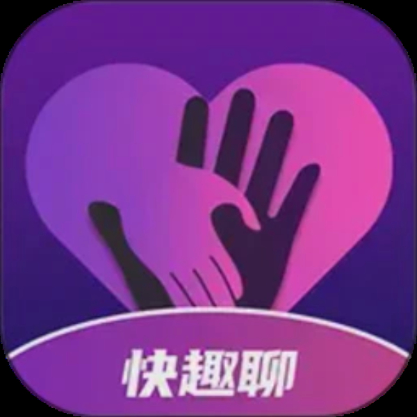 快趣聊 快趣聊