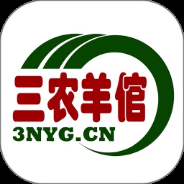 三农羊倌 三农羊倌