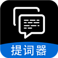 字幕滚动题词器 字幕滚动题词器