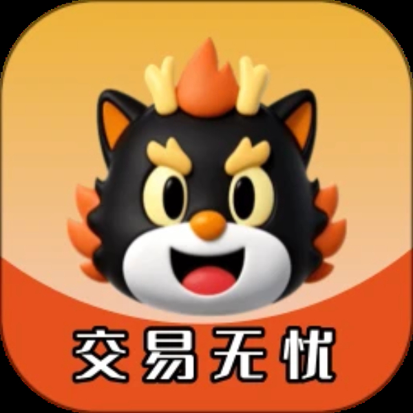 怪多代售