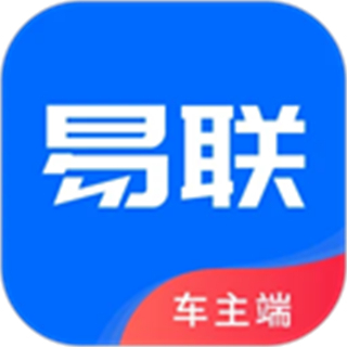 盛智易联车主 盛智易联车主